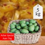 Achar special Amm 2
