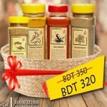 Spice powder for web
